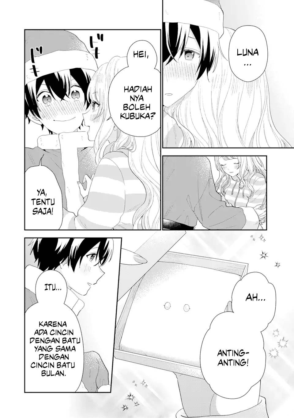 Keiken Zumi na Kimi to, Keiken Zero na Ore ga, Otsukiai Suru Hanashi Chapter 30