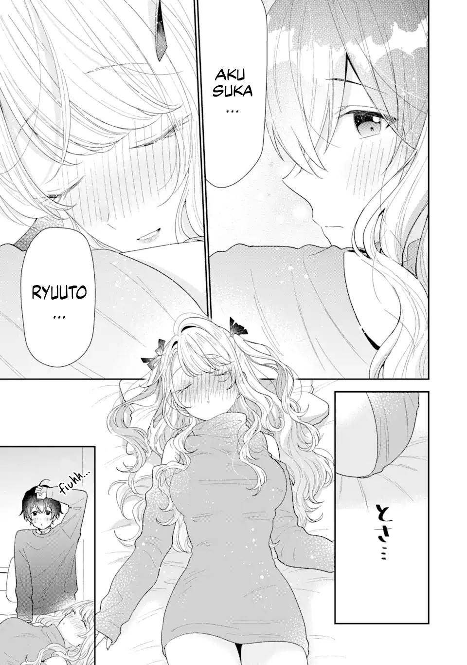 Keiken Zumi na Kimi to, Keiken Zero na Ore ga, Otsukiai Suru Hanashi Chapter 30