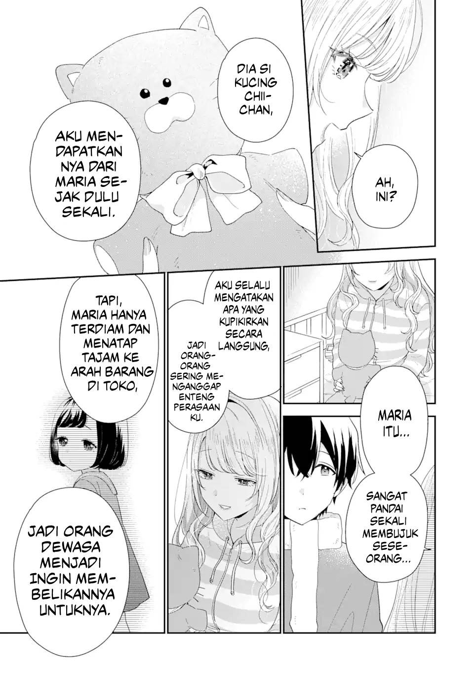 Keiken Zumi na Kimi to, Keiken Zero na Ore ga, Otsukiai Suru Hanashi Chapter 30