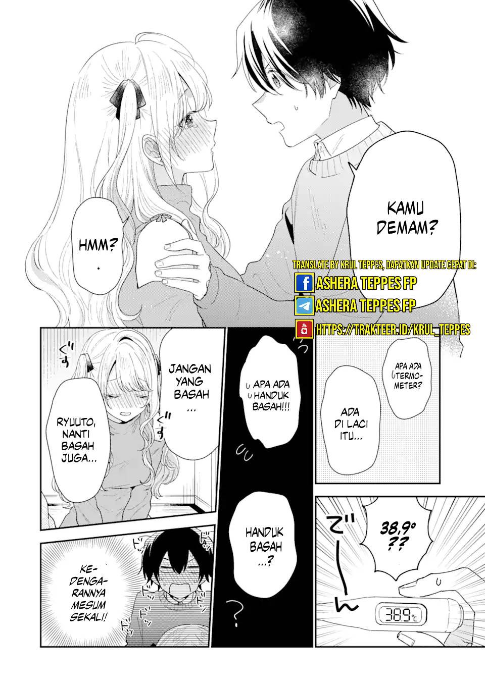 Keiken Zumi na Kimi to, Keiken Zero na Ore ga, Otsukiai Suru Hanashi Chapter 30