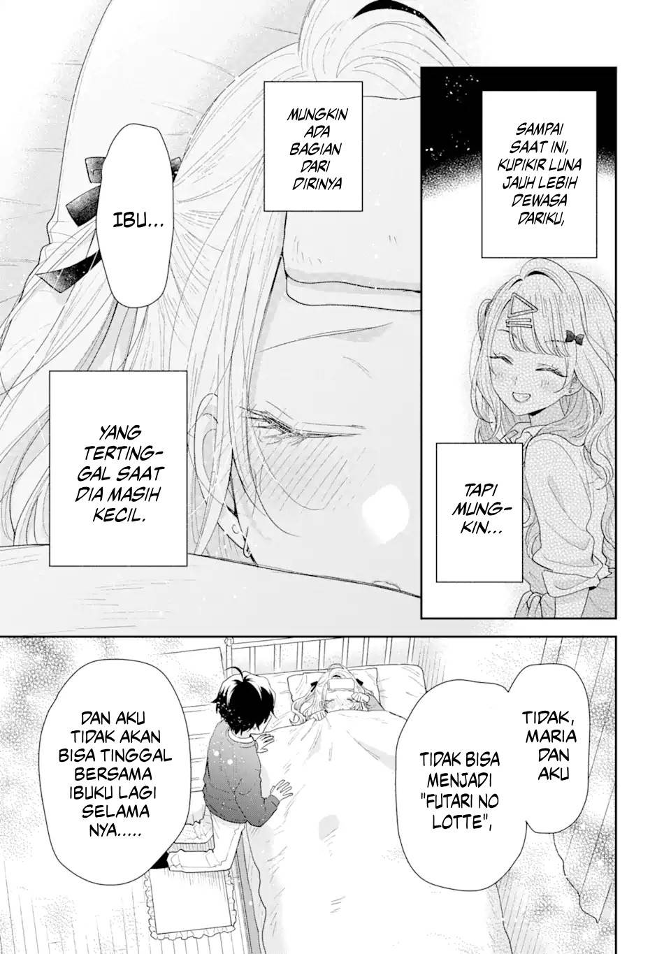Keiken Zumi na Kimi to, Keiken Zero na Ore ga, Otsukiai Suru Hanashi Chapter 30