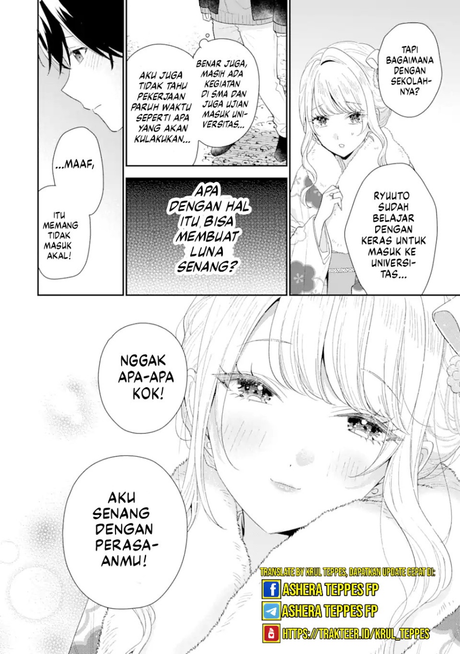Keiken Zumi na Kimi to, Keiken Zero na Ore ga, Otsukiai Suru Hanashi Chapter 31