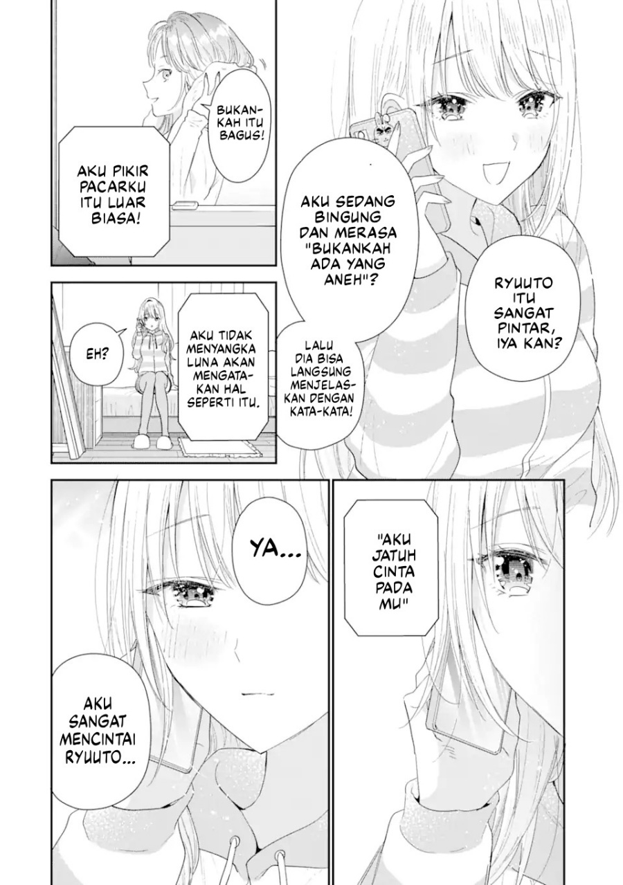 Keiken Zumi na Kimi to, Keiken Zero na Ore ga, Otsukiai Suru Hanashi Chapter 31