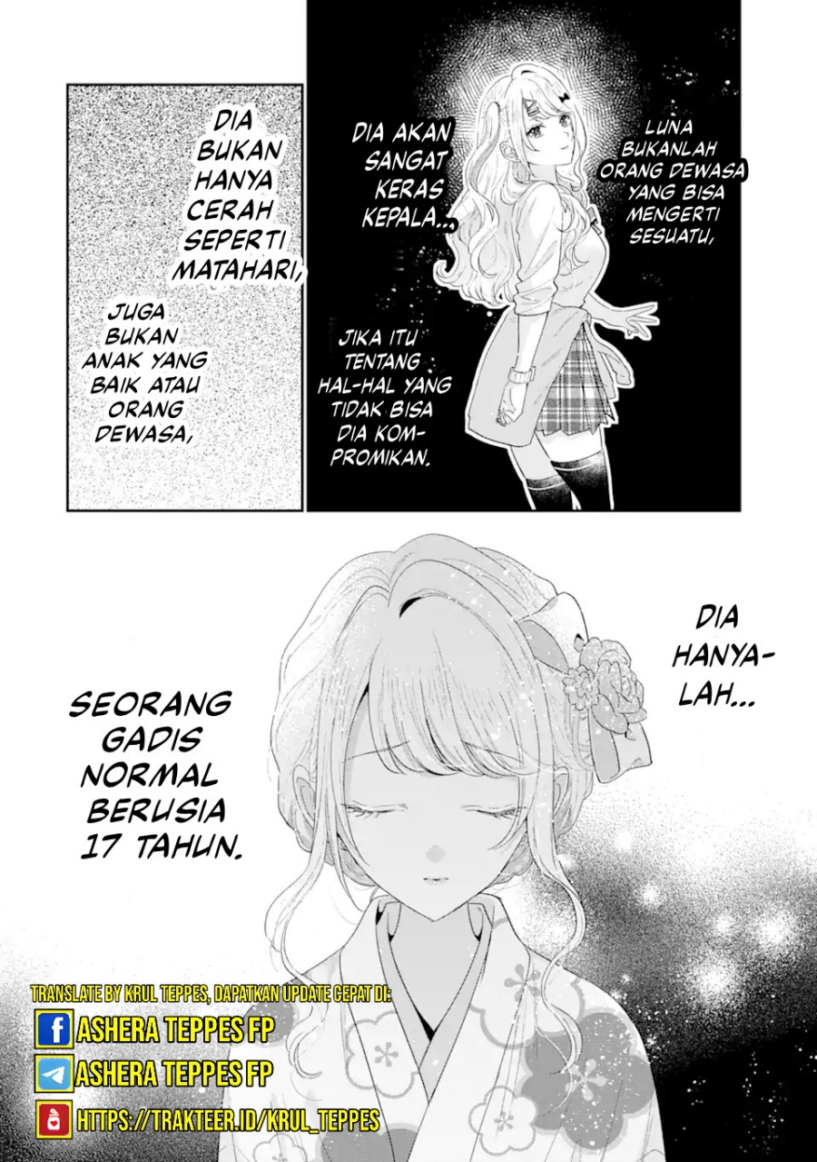 Keiken Zumi na Kimi to, Keiken Zero na Ore ga, Otsukiai Suru Hanashi Chapter 31