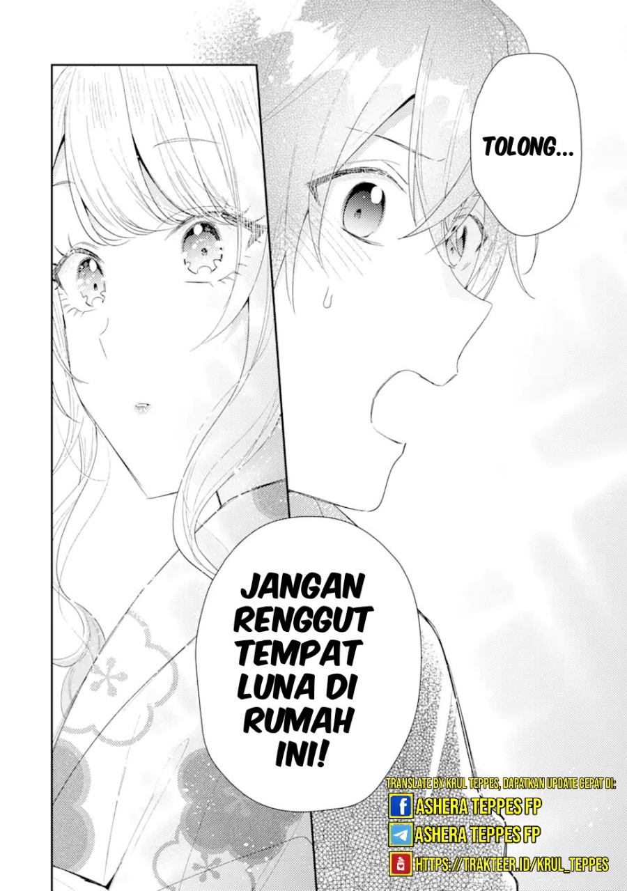 Keiken Zumi na Kimi to, Keiken Zero na Ore ga, Otsukiai Suru Hanashi Chapter 31