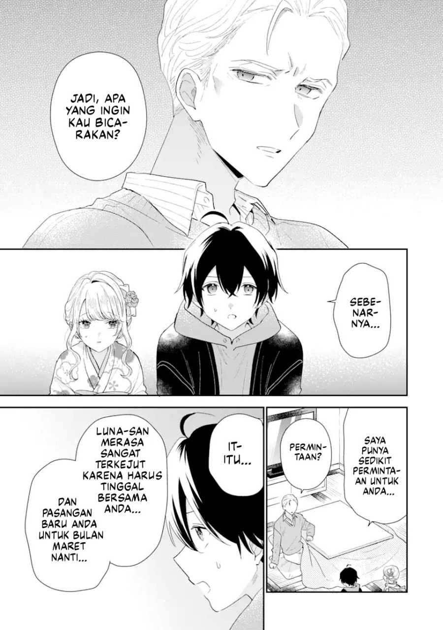 Keiken Zumi na Kimi to, Keiken Zero na Ore ga, Otsukiai Suru Hanashi Chapter 31