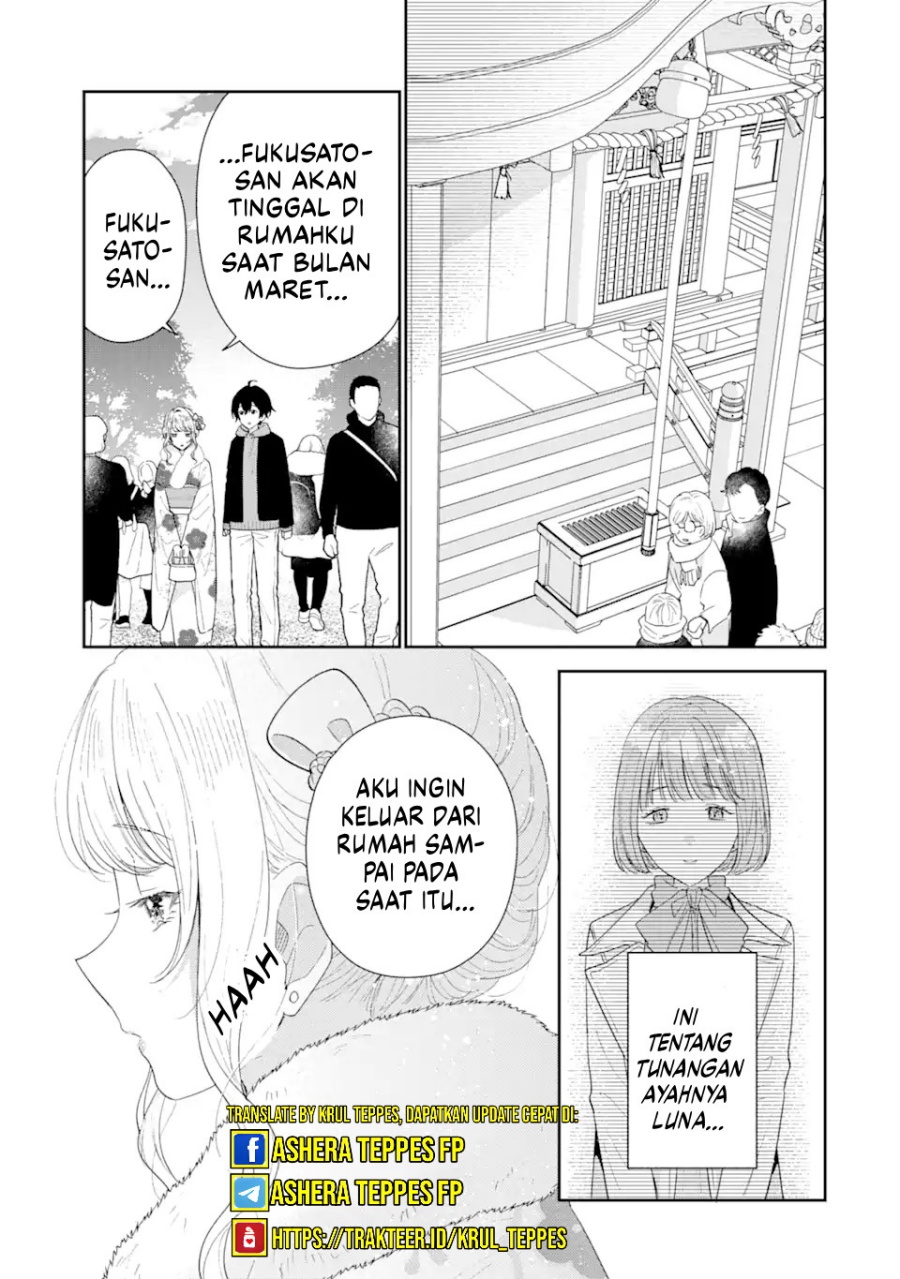 Keiken Zumi na Kimi to, Keiken Zero na Ore ga, Otsukiai Suru Hanashi Chapter 31
