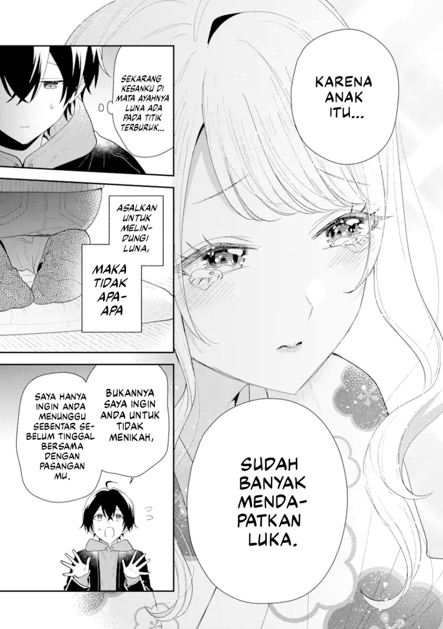 Keiken Zumi na Kimi to, Keiken Zero na Ore ga, Otsukiai Suru Hanashi Chapter 31