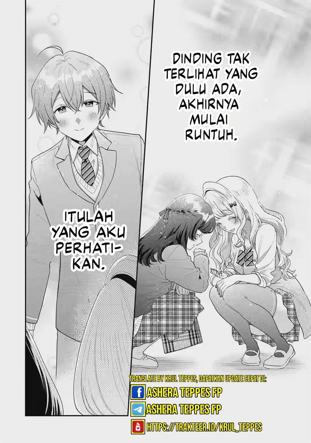Keiken Zumi na Kimi to, Keiken Zero na Ore ga, Otsukiai Suru Hanashi Chapter 32