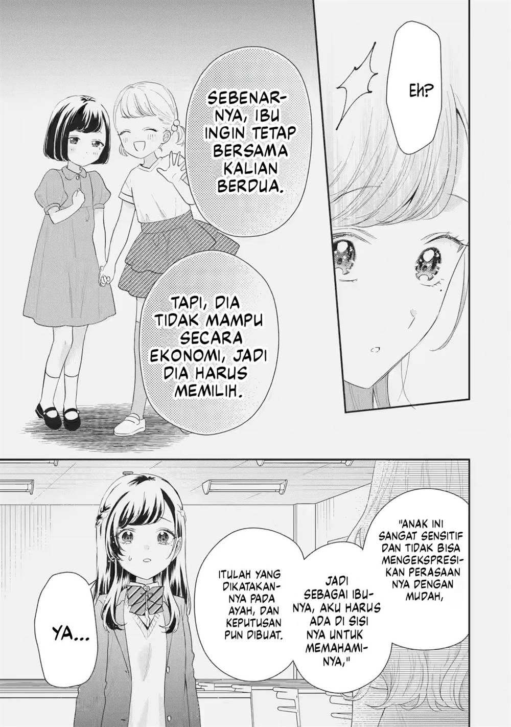 Keiken Zumi na Kimi to, Keiken Zero na Ore ga, Otsukiai Suru Hanashi Chapter 32