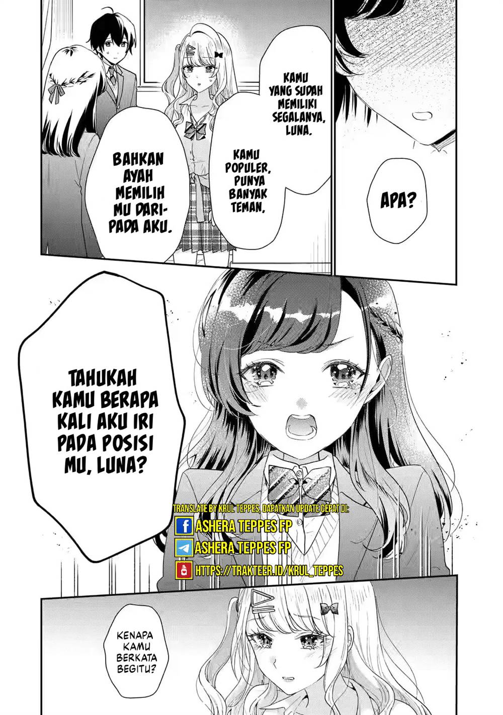 Keiken Zumi na Kimi to, Keiken Zero na Ore ga, Otsukiai Suru Hanashi Chapter 32