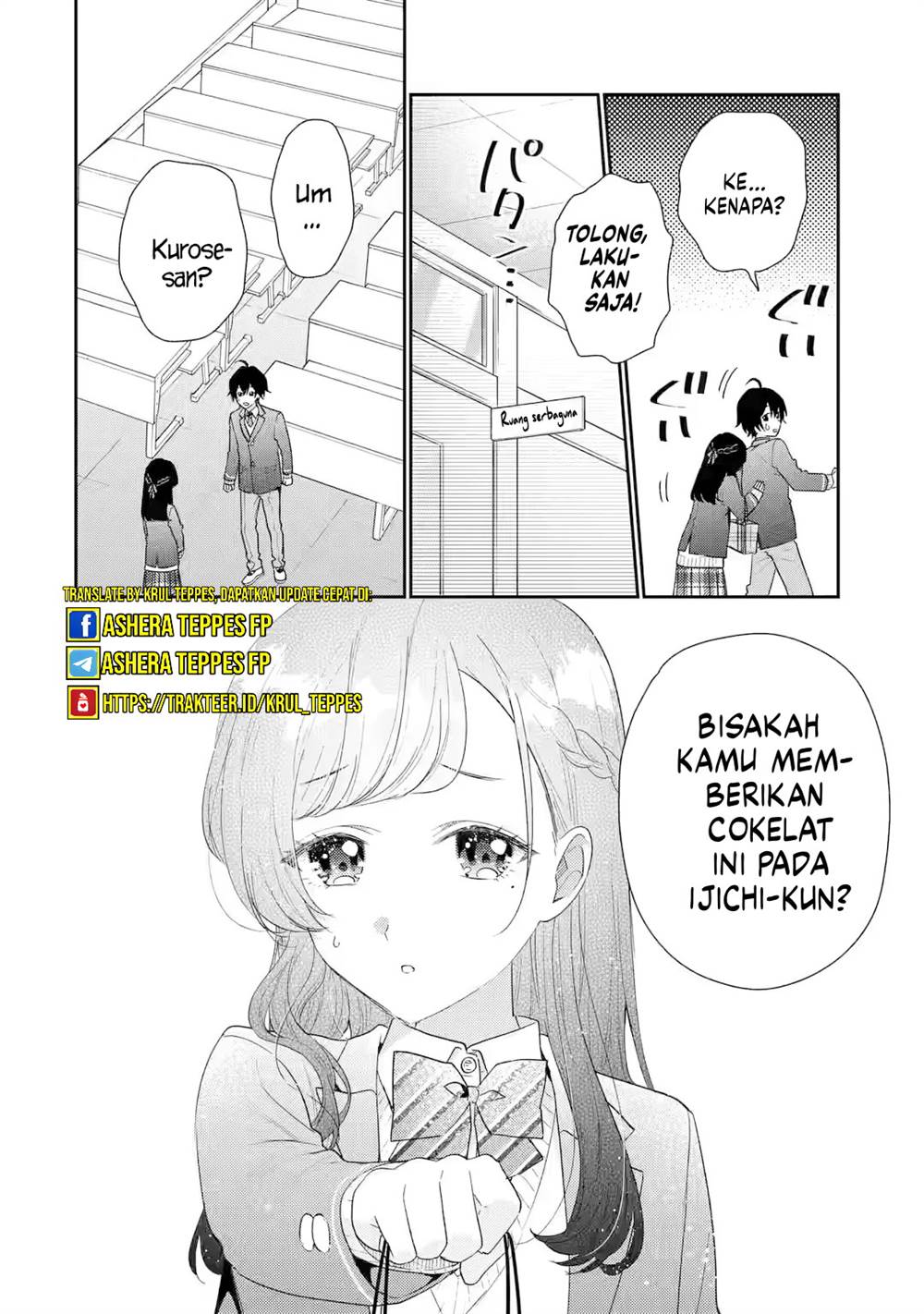 Keiken Zumi na Kimi to, Keiken Zero na Ore ga, Otsukiai Suru Hanashi Chapter 32