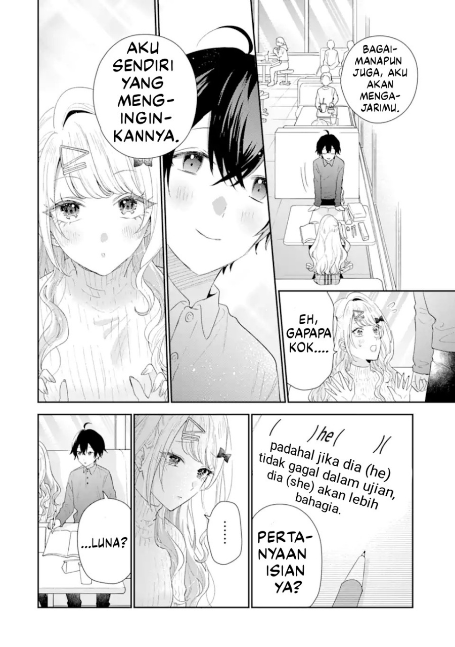 Keiken Zumi na Kimi to, Keiken Zero na Ore ga, Otsukiai Suru Hanashi Chapter 34