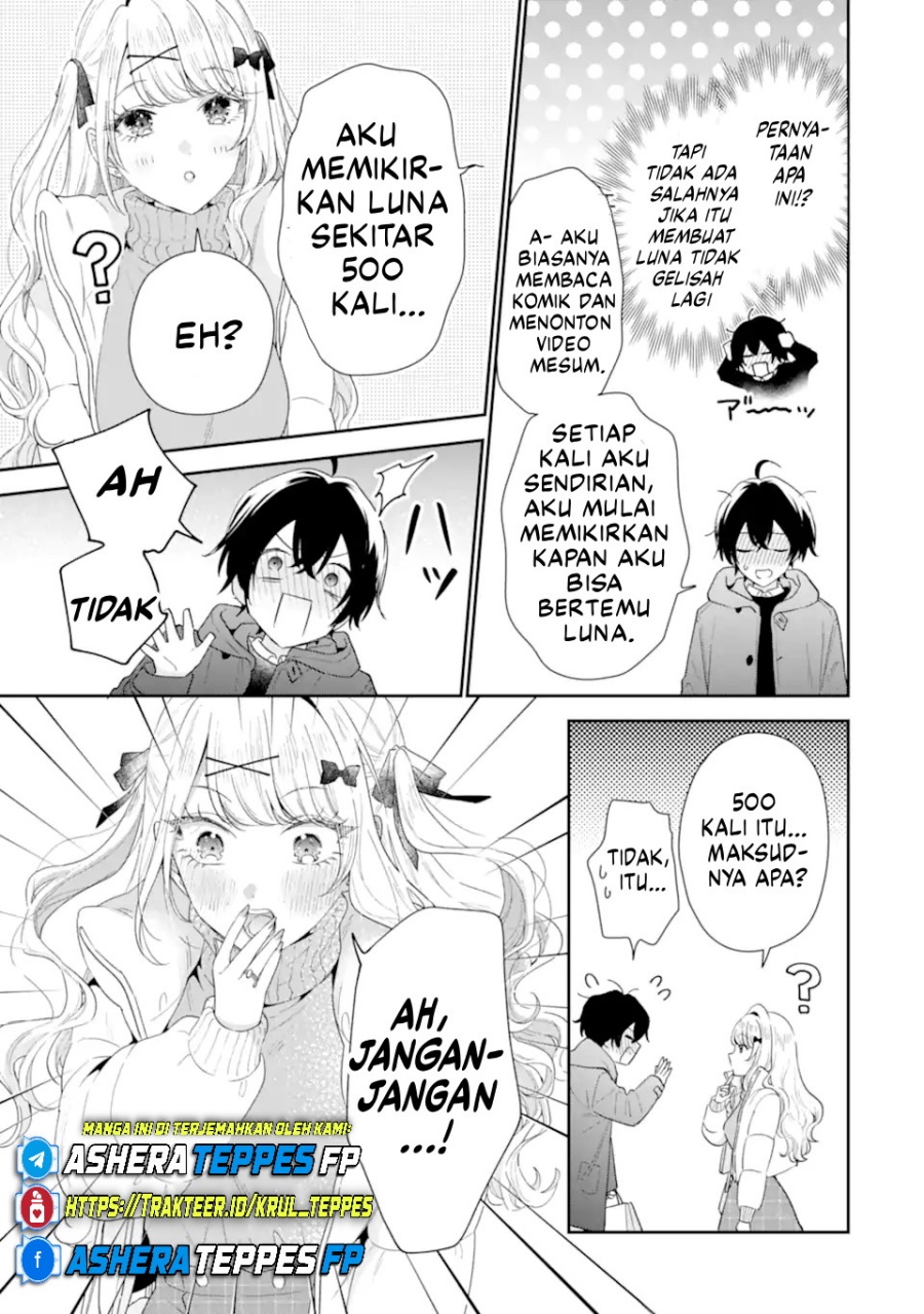 Keiken Zumi na Kimi to, Keiken Zero na Ore ga, Otsukiai Suru Hanashi Chapter 34