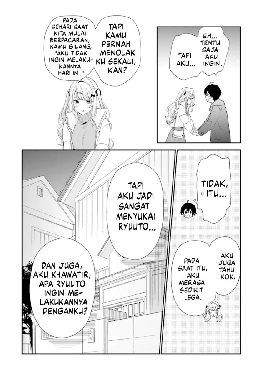 Keiken Zumi na Kimi to, Keiken Zero na Ore ga, Otsukiai Suru Hanashi Chapter 34