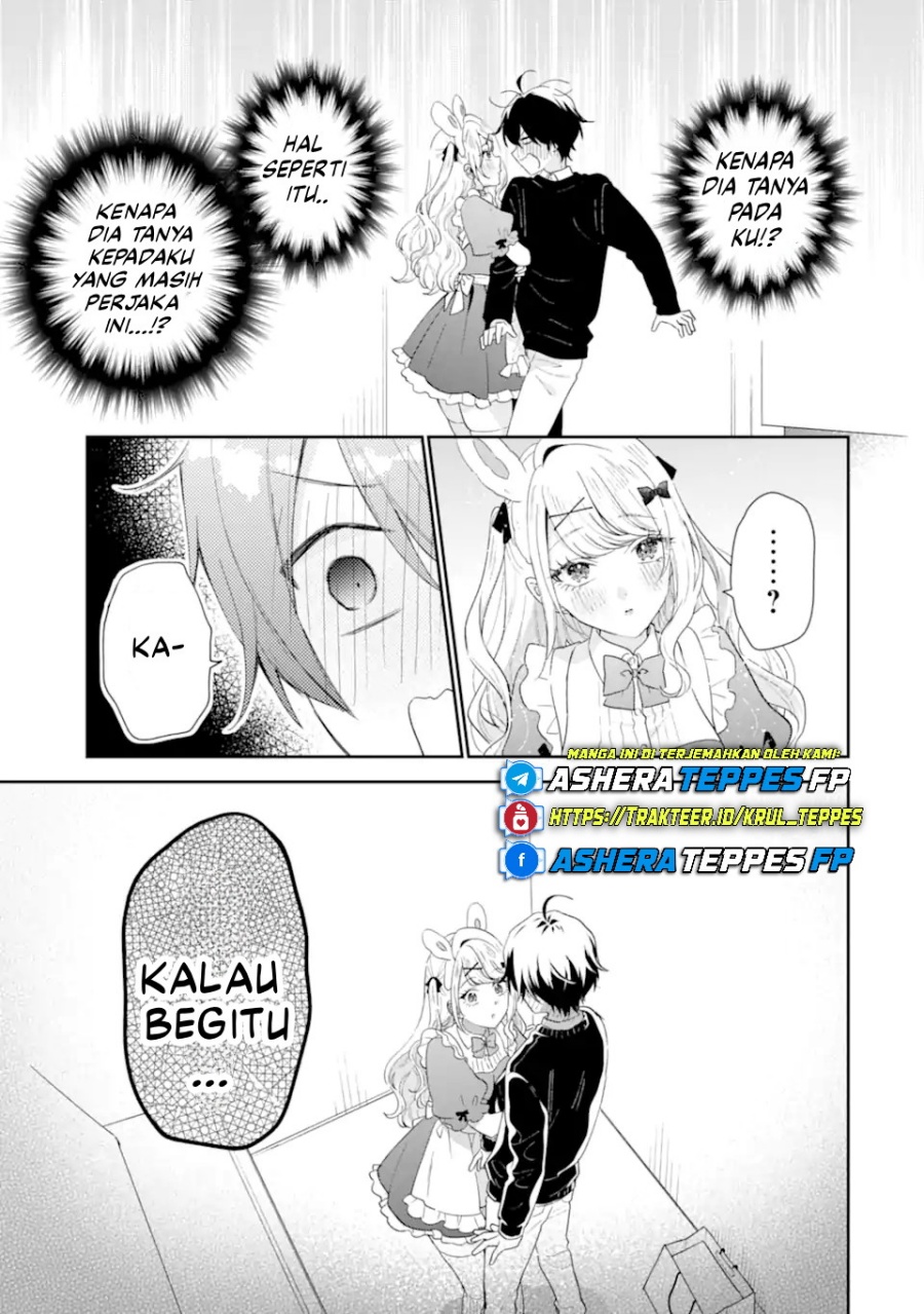 Keiken Zumi na Kimi to, Keiken Zero na Ore ga, Otsukiai Suru Hanashi Chapter 34