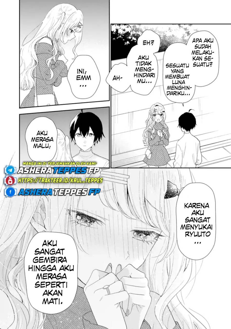 Keiken Zumi na Kimi to, Keiken Zero na Ore ga, Otsukiai Suru Hanashi Chapter 35