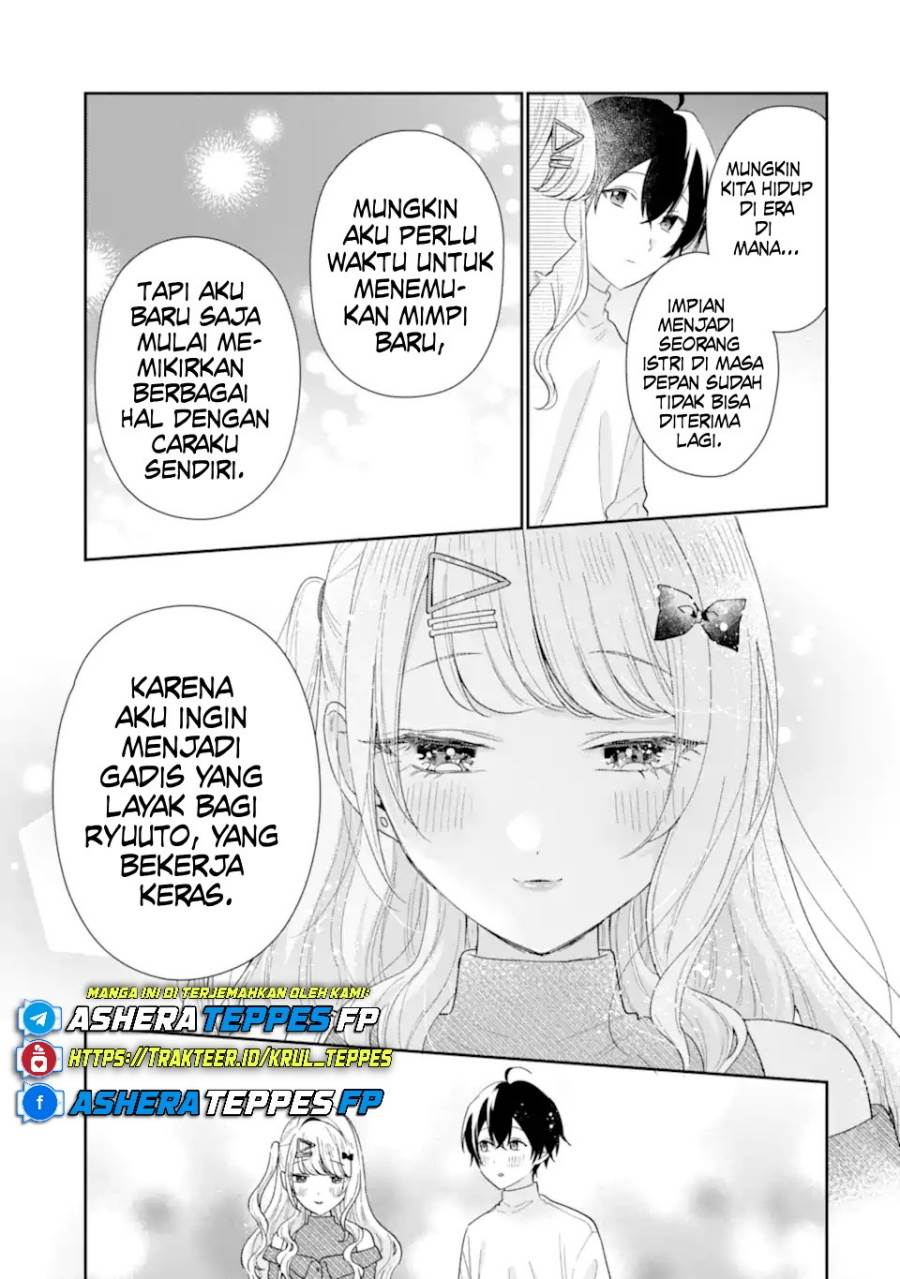 Keiken Zumi na Kimi to, Keiken Zero na Ore ga, Otsukiai Suru Hanashi Chapter 35