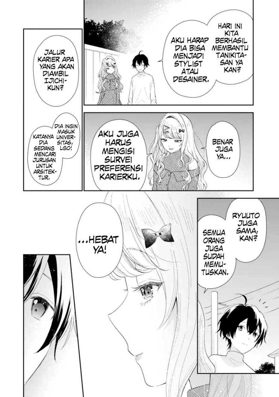 Keiken Zumi na Kimi to, Keiken Zero na Ore ga, Otsukiai Suru Hanashi Chapter 35
