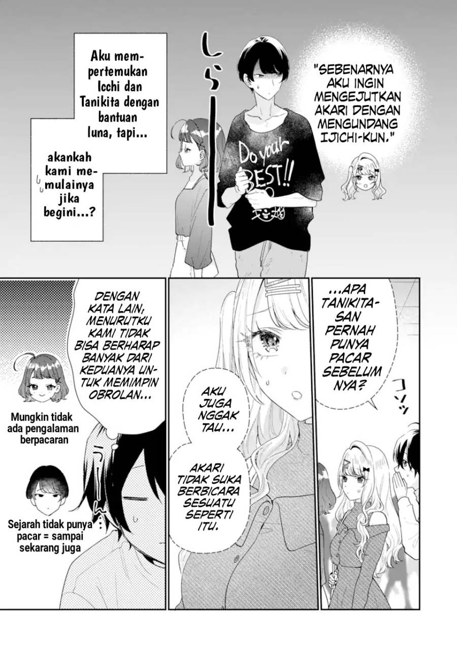 Keiken Zumi na Kimi to, Keiken Zero na Ore ga, Otsukiai Suru Hanashi Chapter 35