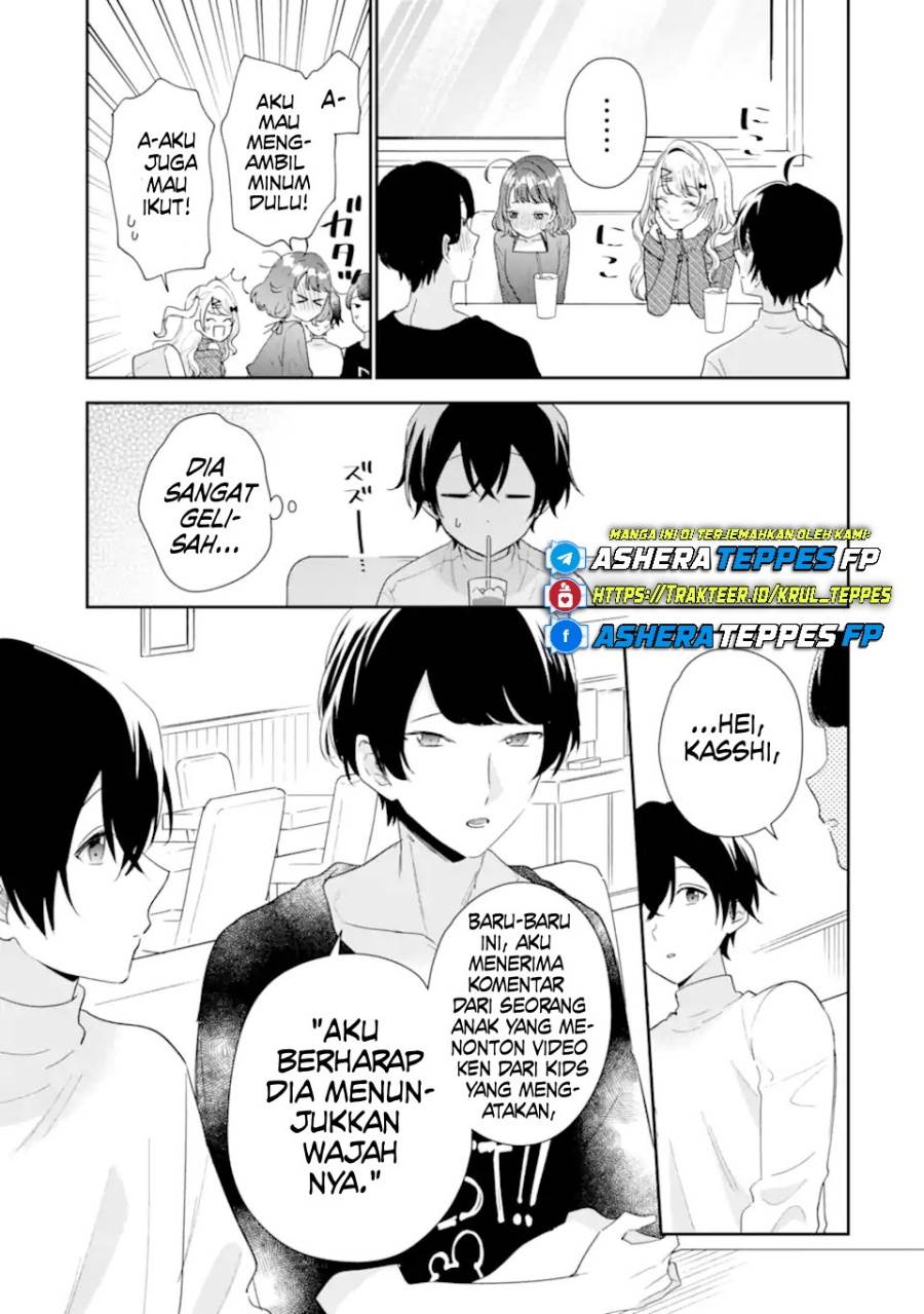Keiken Zumi na Kimi to, Keiken Zero na Ore ga, Otsukiai Suru Hanashi Chapter 35