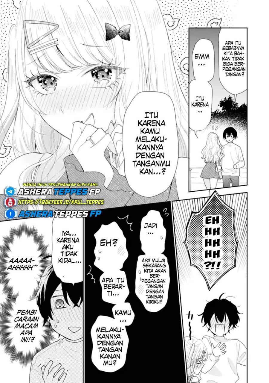 Keiken Zumi na Kimi to, Keiken Zero na Ore ga, Otsukiai Suru Hanashi Chapter 35