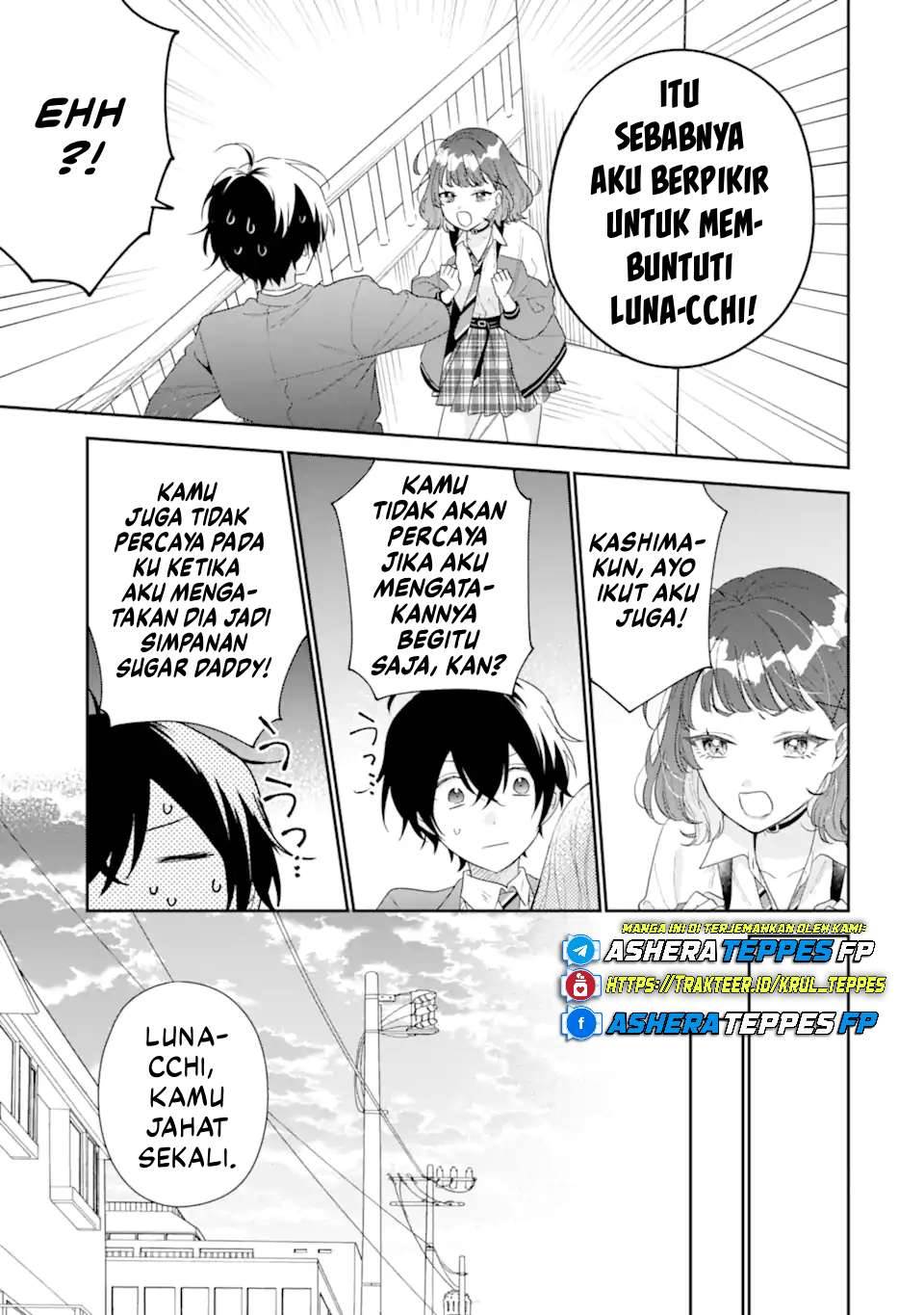 Keiken Zumi na Kimi to, Keiken Zero na Ore ga, Otsukiai Suru Hanashi Chapter 36
