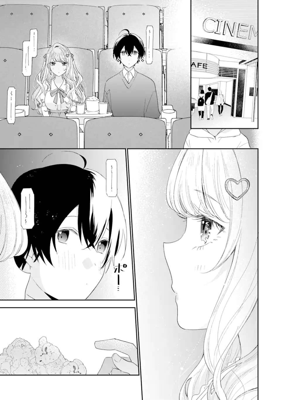Keiken Zumi na Kimi to, Keiken Zero na Ore ga, Otsukiai Suru Hanashi Chapter 36