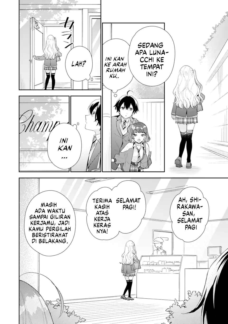 Keiken Zumi na Kimi to, Keiken Zero na Ore ga, Otsukiai Suru Hanashi Chapter 36