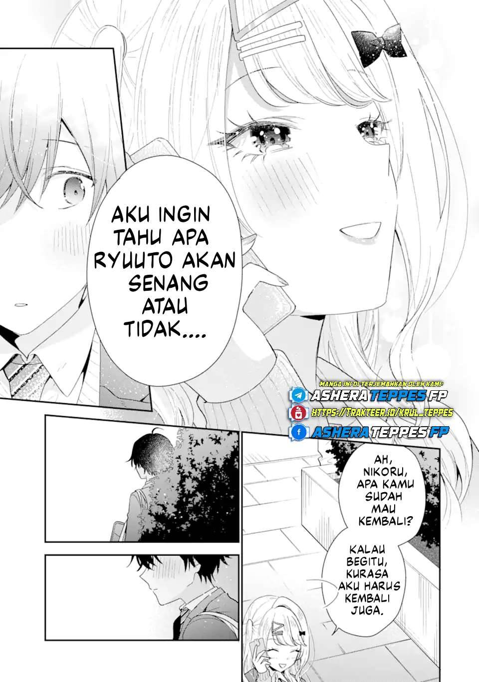 Keiken Zumi na Kimi to, Keiken Zero na Ore ga, Otsukiai Suru Hanashi Chapter 36