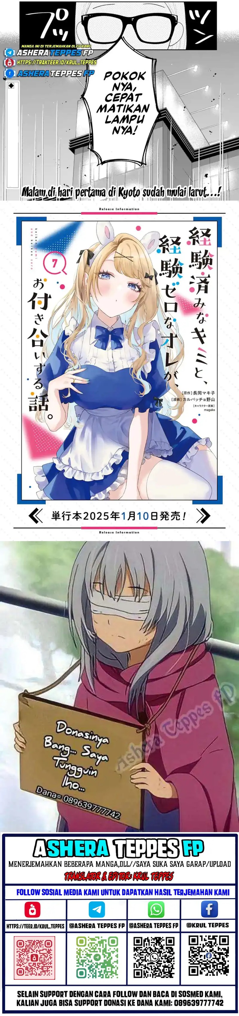 Keiken Zumi na Kimi to, Keiken Zero na Ore ga, Otsukiai Suru Hanashi Chapter 37