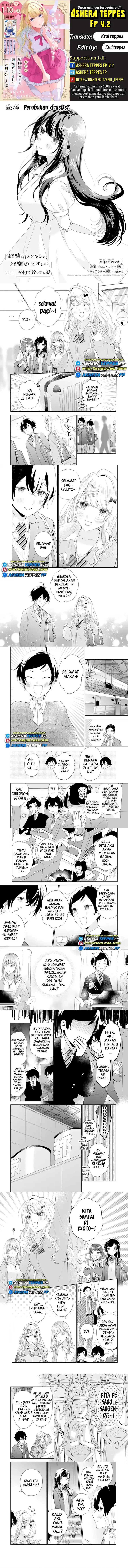Keiken Zumi na Kimi to, Keiken Zero na Ore ga, Otsukiai Suru Hanashi Chapter 37