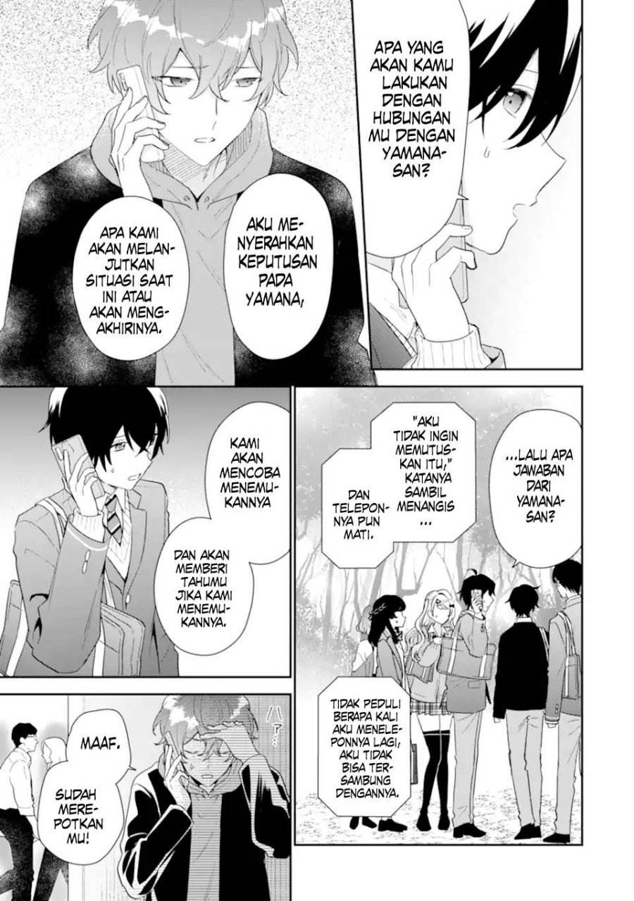 Keiken Zumi na Kimi to, Keiken Zero na Ore ga, Otsukiai Suru Hanashi Chapter 38
