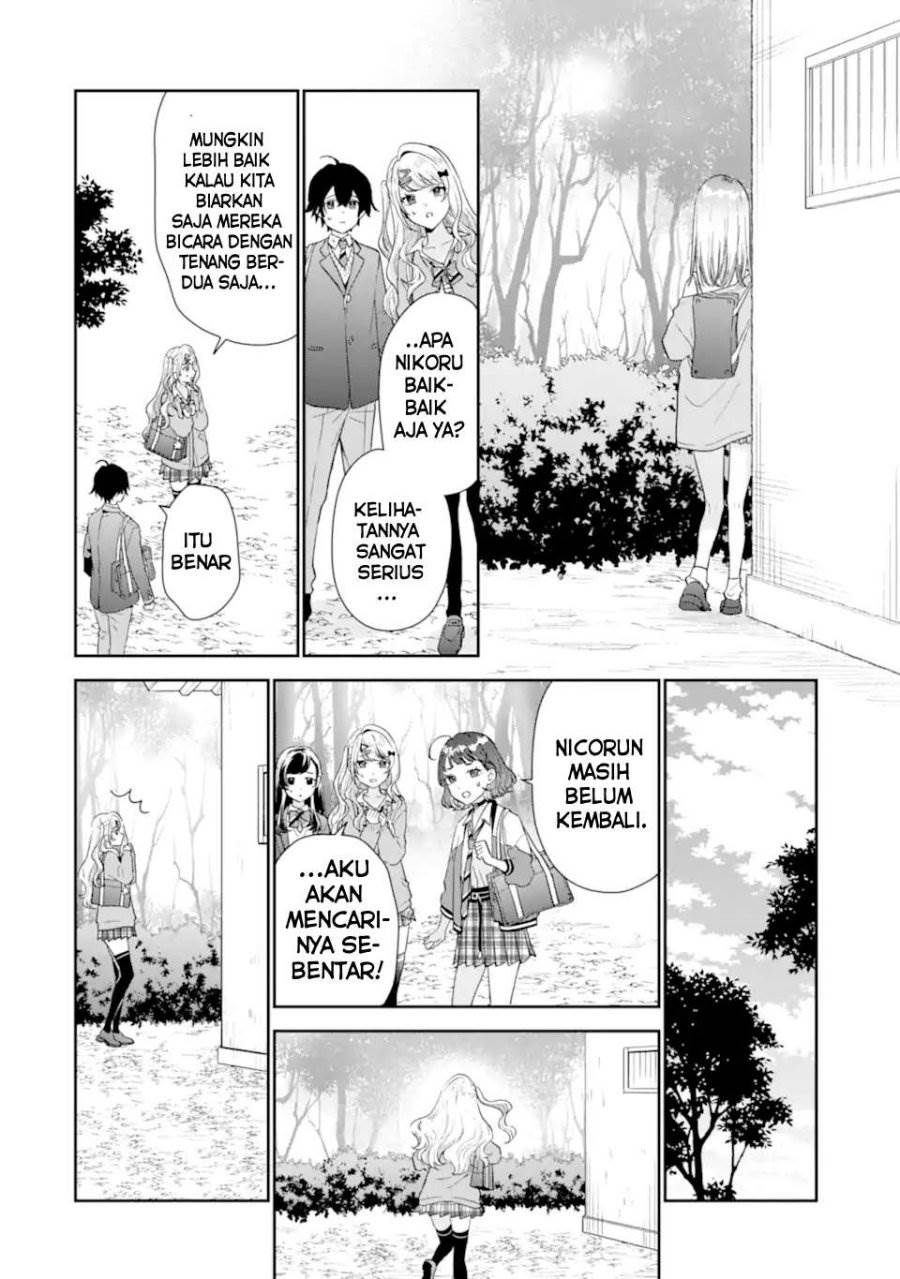 Keiken Zumi na Kimi to, Keiken Zero na Ore ga, Otsukiai Suru Hanashi Chapter 38