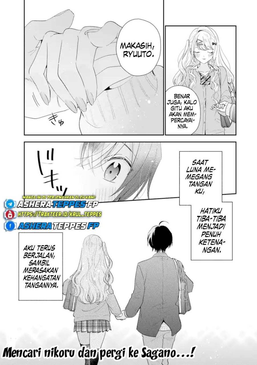 Keiken Zumi na Kimi to, Keiken Zero na Ore ga, Otsukiai Suru Hanashi Chapter 38