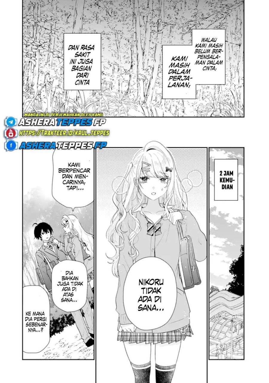 Keiken Zumi na Kimi to, Keiken Zero na Ore ga, Otsukiai Suru Hanashi Chapter 38