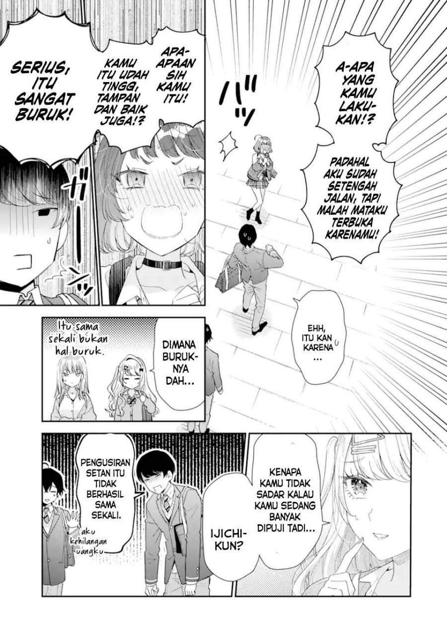 Keiken Zumi na Kimi to, Keiken Zero na Ore ga, Otsukiai Suru Hanashi Chapter 38