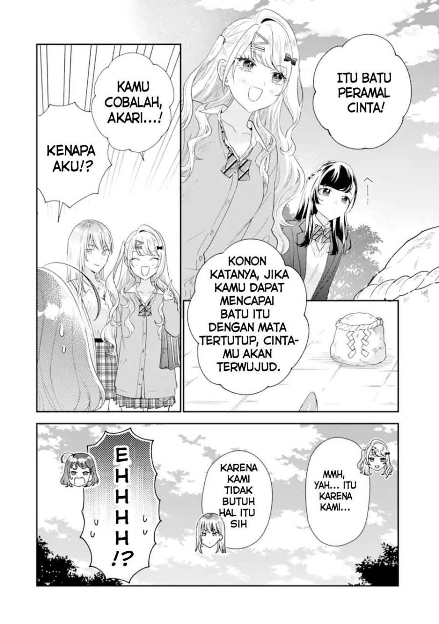Keiken Zumi na Kimi to, Keiken Zero na Ore ga, Otsukiai Suru Hanashi Chapter 38