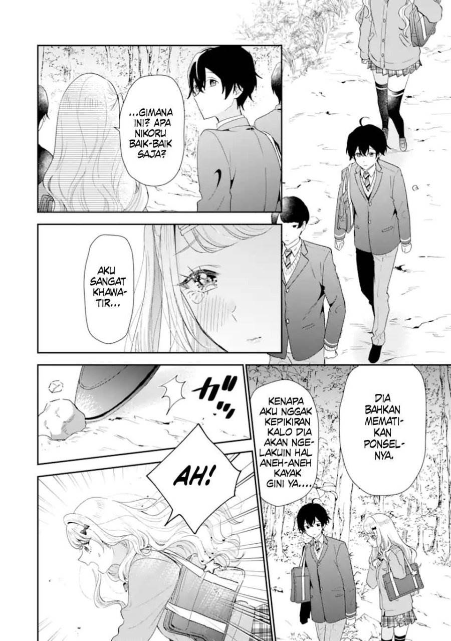 Keiken Zumi na Kimi to, Keiken Zero na Ore ga, Otsukiai Suru Hanashi Chapter 38