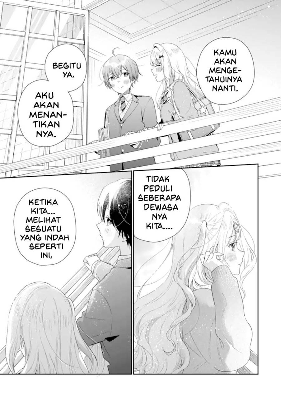 Keiken Zumi na Kimi to, Keiken Zero na Ore ga, Otsukiai Suru Hanashi Chapter 39