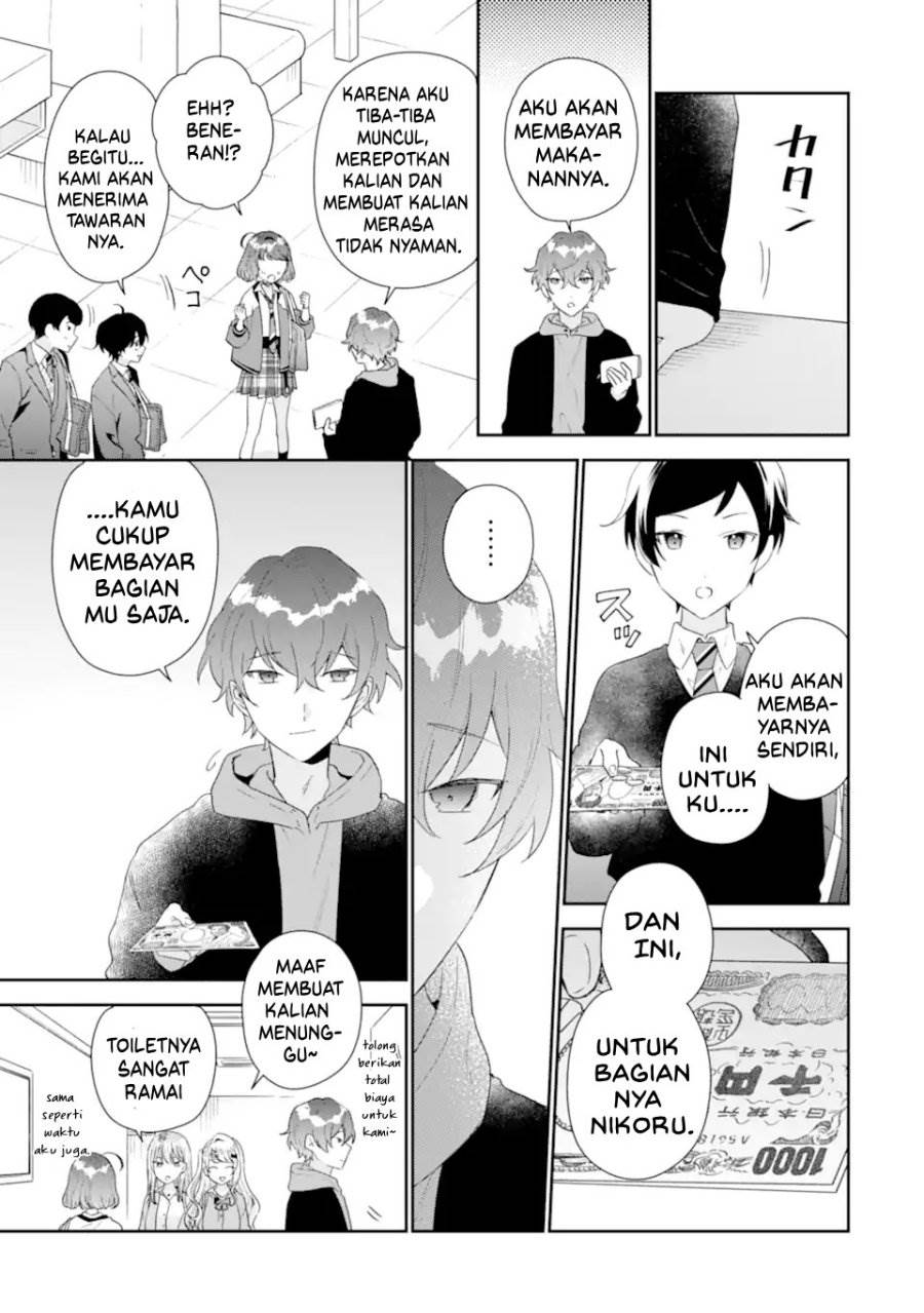 Keiken Zumi na Kimi to, Keiken Zero na Ore ga, Otsukiai Suru Hanashi Chapter 39