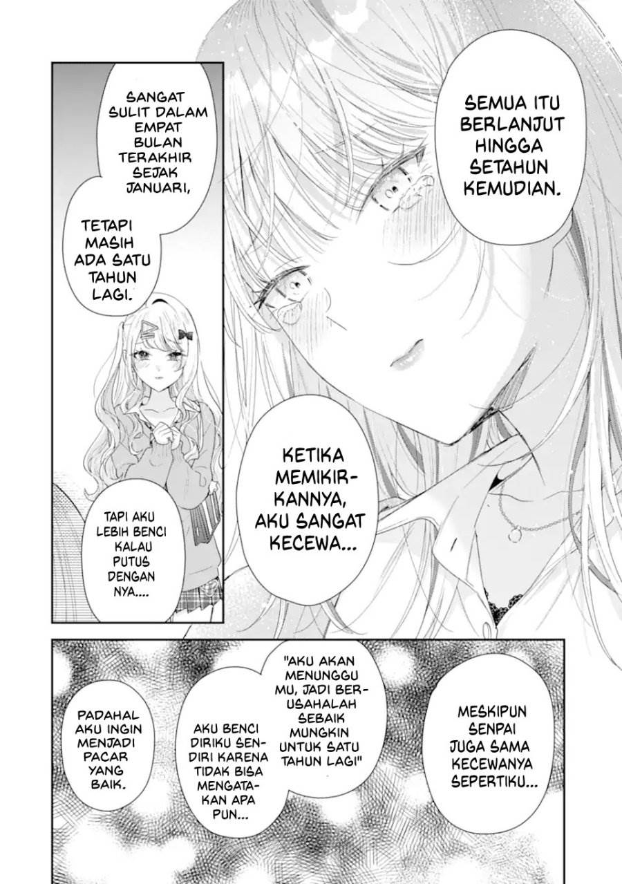 Keiken Zumi na Kimi to, Keiken Zero na Ore ga, Otsukiai Suru Hanashi Chapter 39