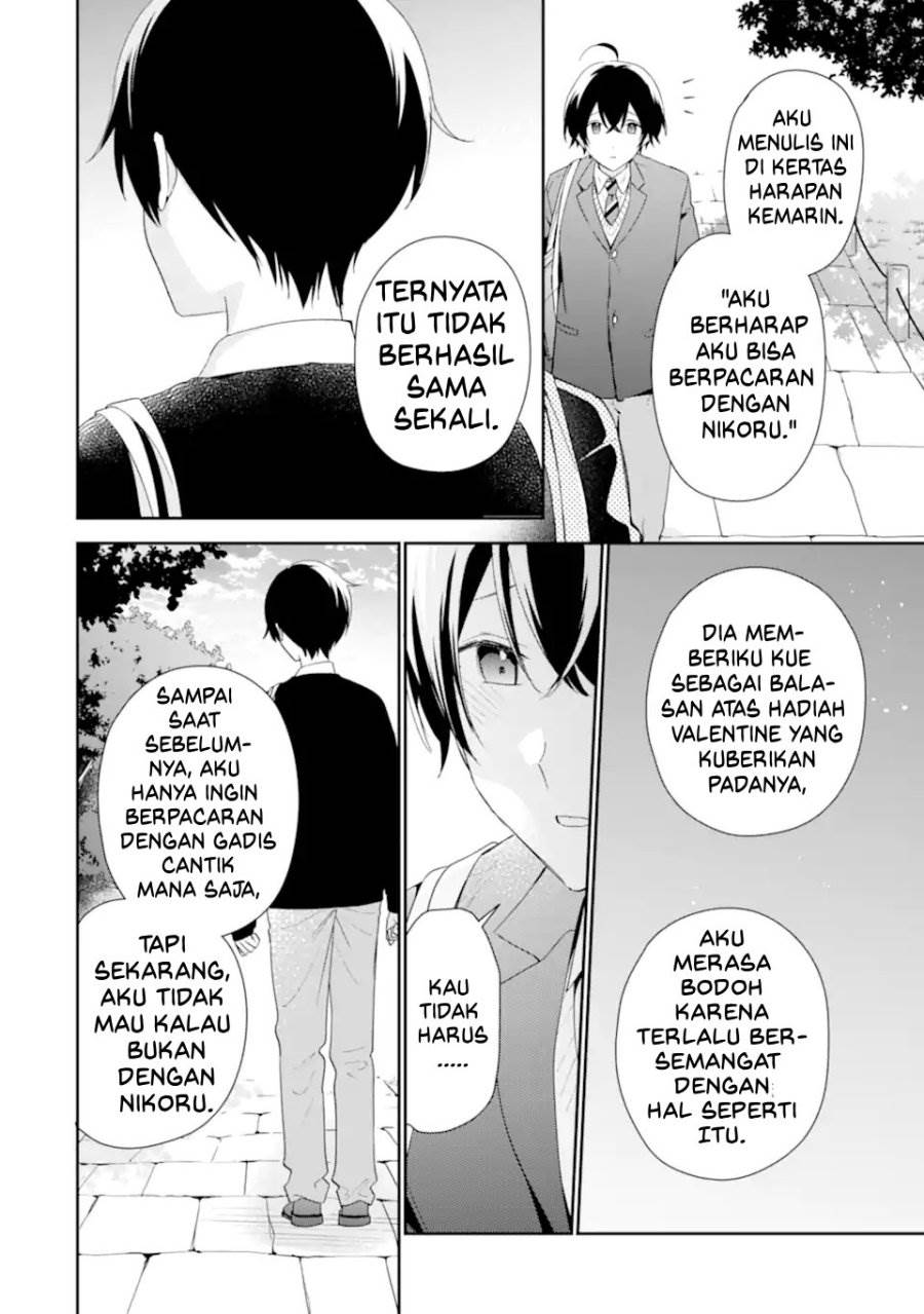 Keiken Zumi na Kimi to, Keiken Zero na Ore ga, Otsukiai Suru Hanashi Chapter 39
