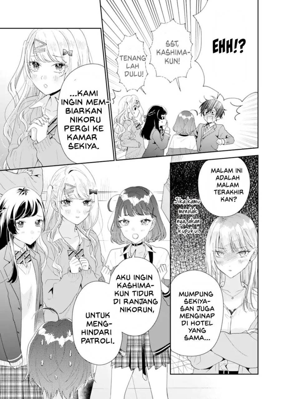 Keiken Zumi na Kimi to, Keiken Zero na Ore ga, Otsukiai Suru Hanashi Chapter 39