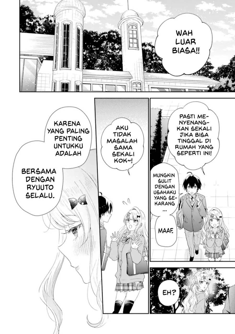 Keiken Zumi na Kimi to, Keiken Zero na Ore ga, Otsukiai Suru Hanashi Chapter 39