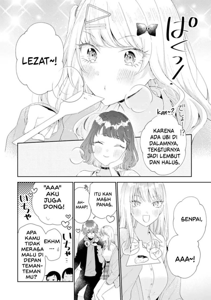 Keiken Zumi na Kimi to, Keiken Zero na Ore ga, Otsukiai Suru Hanashi Chapter 39