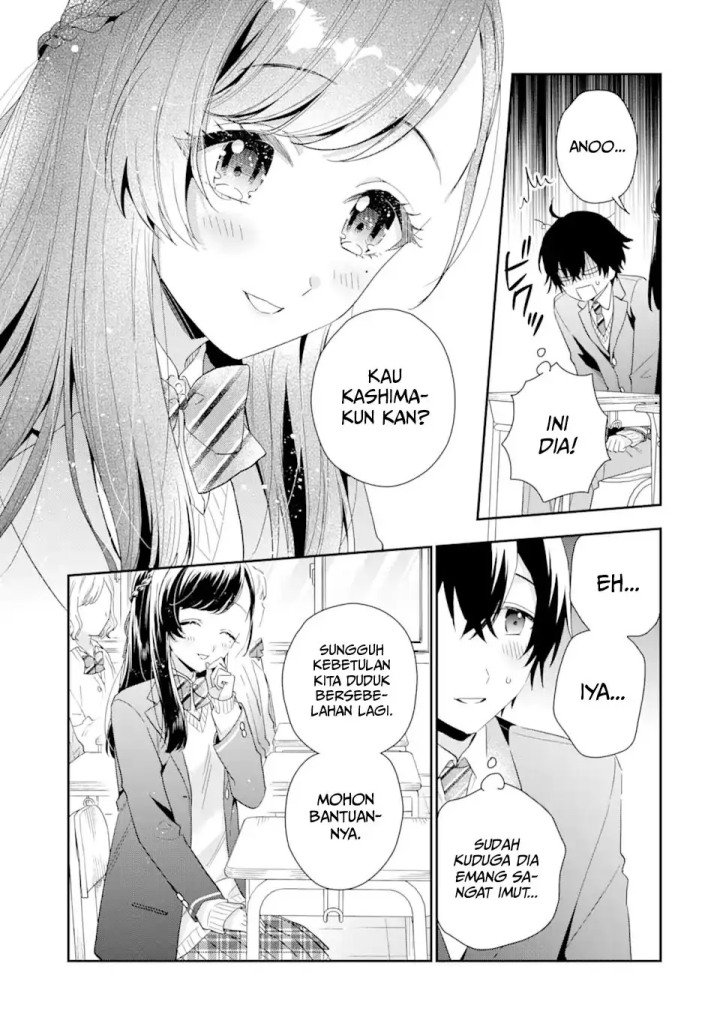 Keiken Zumi na Kimi to, Keiken Zero na Ore ga, Otsukiai Suru Hanashi Chapter 4.1