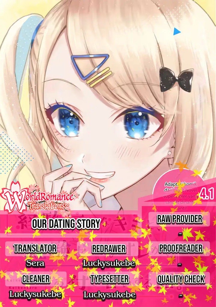 Keiken Zumi na Kimi to, Keiken Zero na Ore ga, Otsukiai Suru Hanashi Chapter 4.1