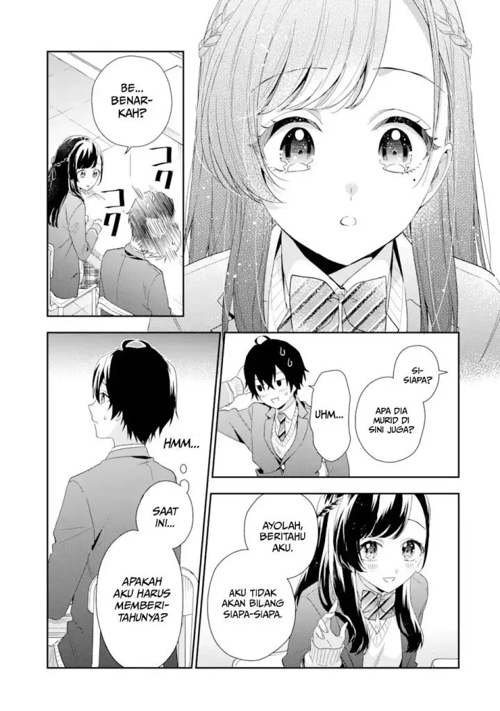 Keiken Zumi na Kimi to, Keiken Zero na Ore ga, Otsukiai Suru Hanashi Chapter 4.1