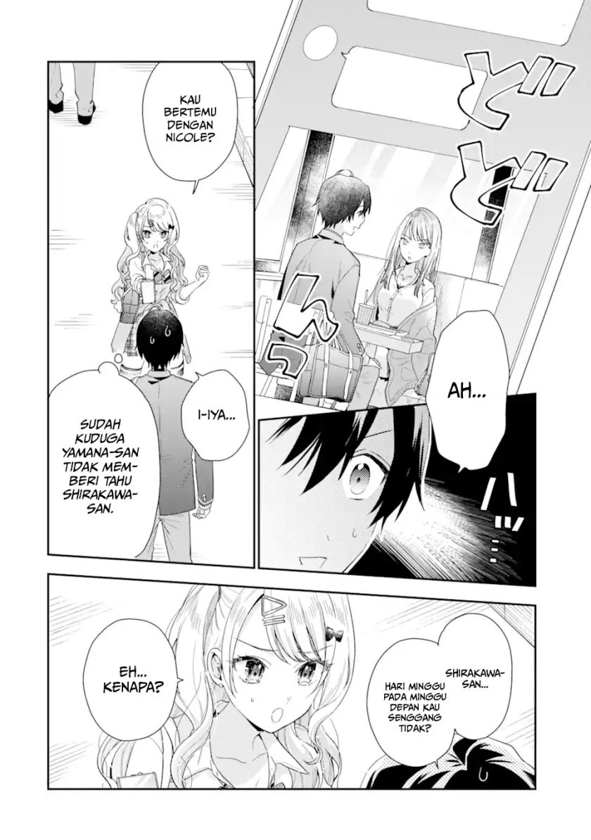 Keiken Zumi na Kimi to, Keiken Zero na Ore ga, Otsukiai Suru Hanashi Chapter 4.2